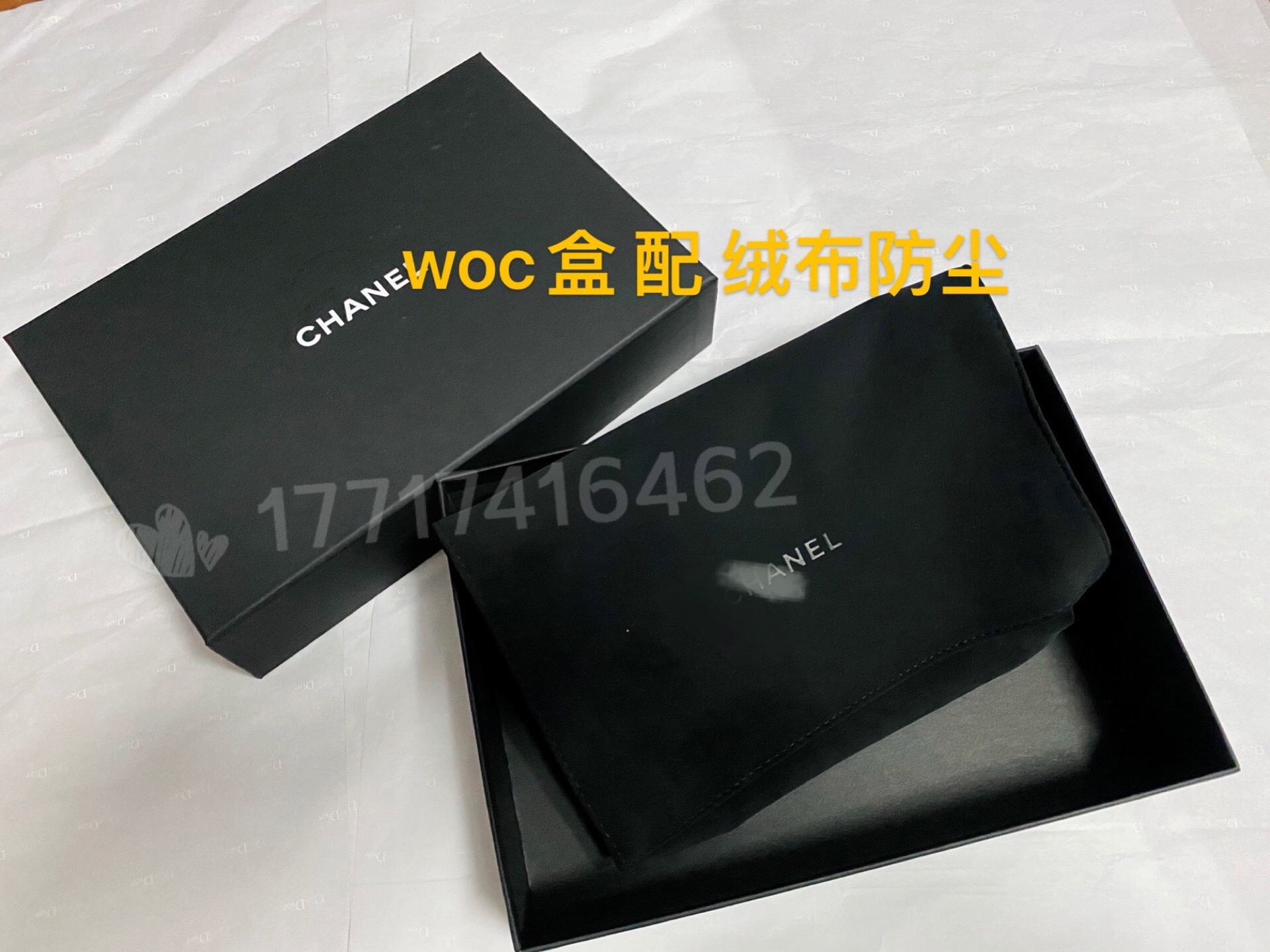 Spot incense black small gift box woc wallet small leather piece containing box