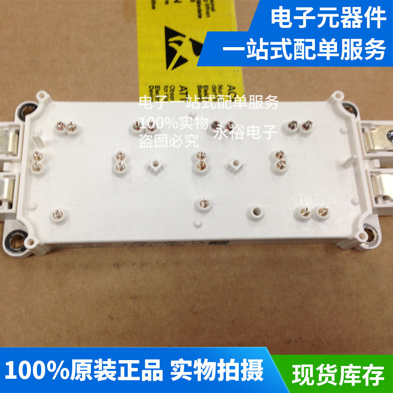 New original SEMIX303GB128DS power module power module IGBT module