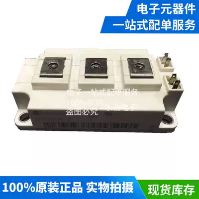 Used disassembly FF300R12KE3 power module IGBT rectifier bridge semiconductor control rectifier spot supply