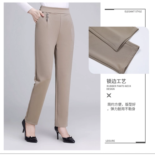 Осенние эластичные штаны для матери, летняя летняя одежда, для среднего возраста, высокая талия, свободный прямой крой