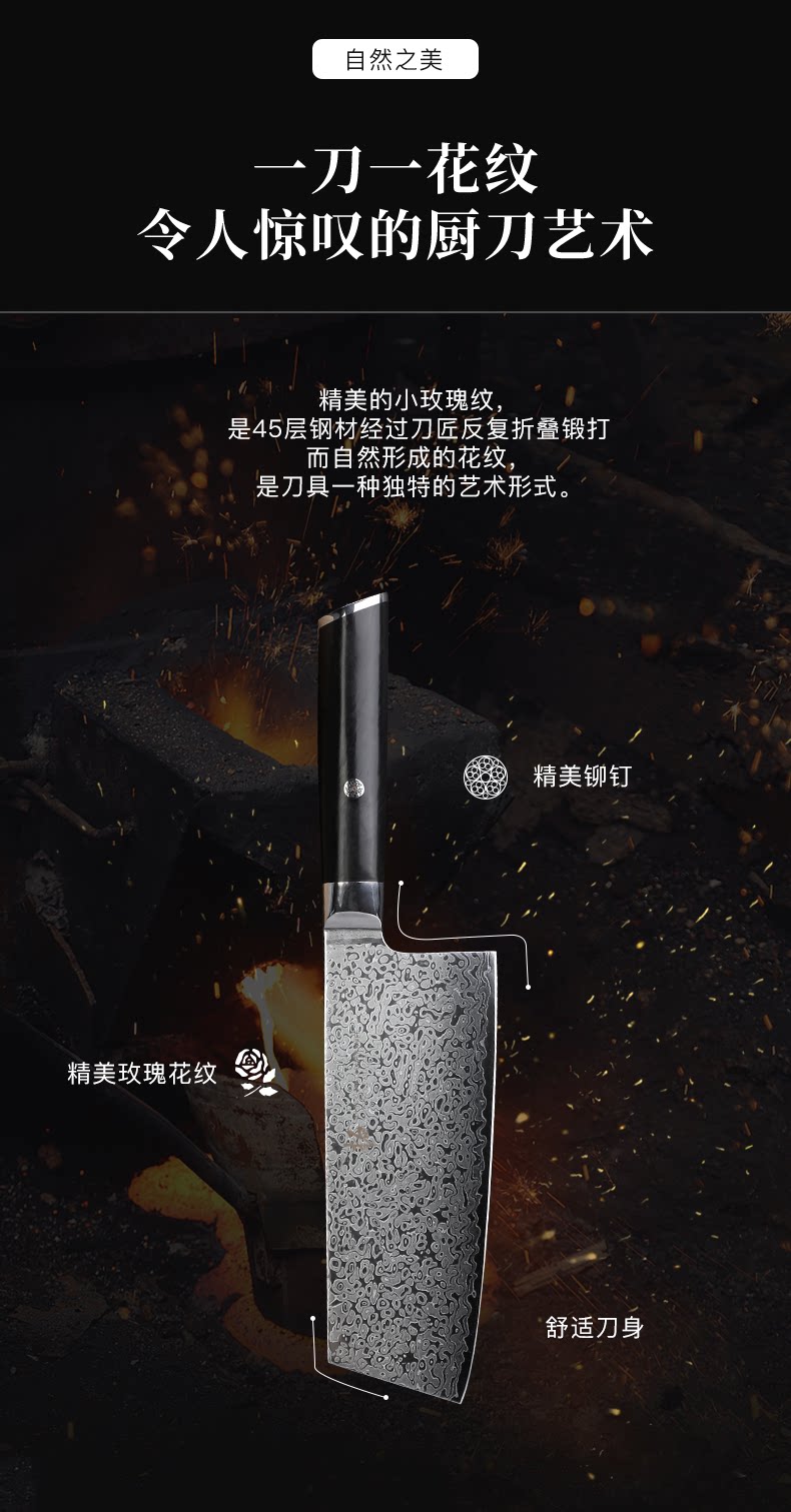 安享好物 安享S级轻片刀-拓白虎 女士菜刀  