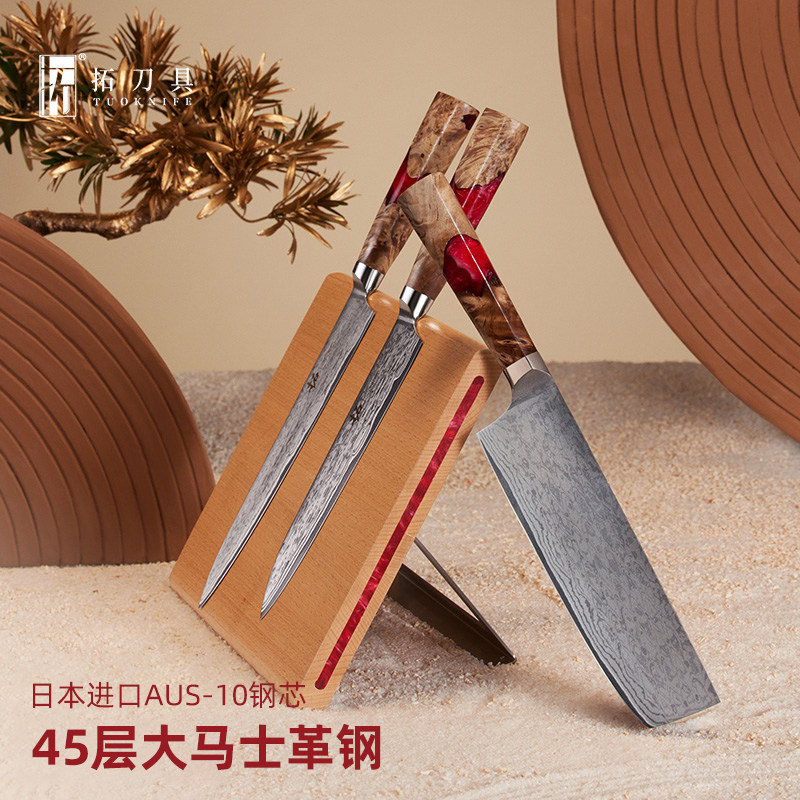 安享好物 安享A级轻片刀-拓灵珑 大马士革小菜切  