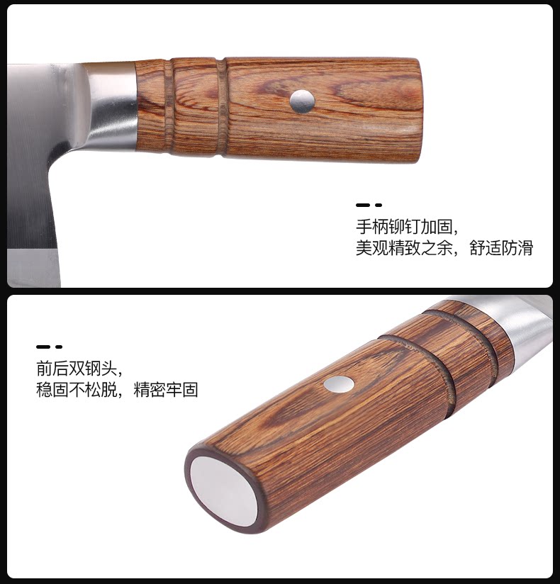 安享好物 安享A级切片刀-拓黑将大菜刀  
