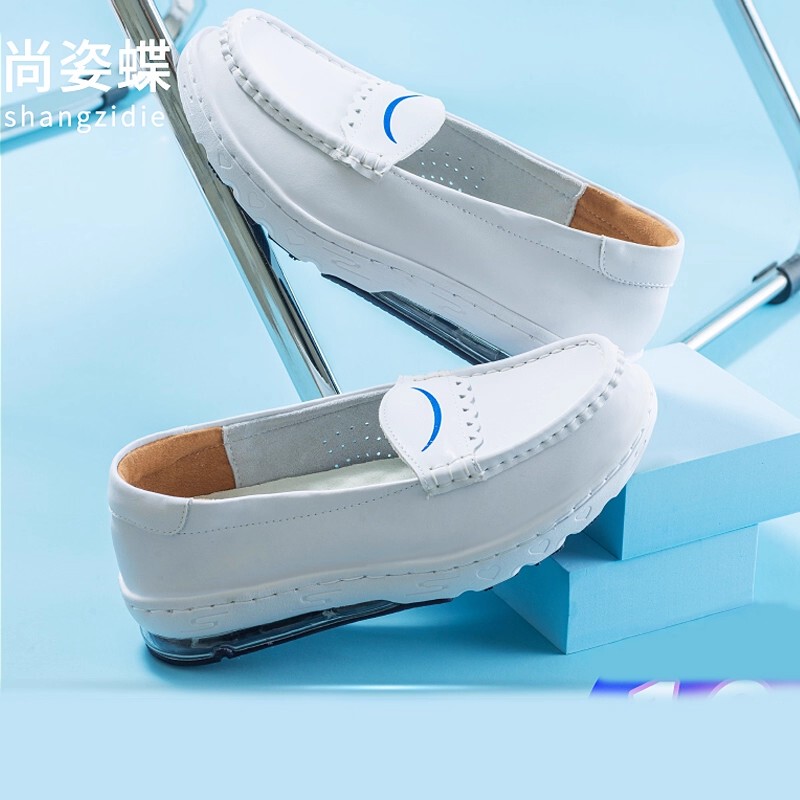 Air-Cushioned Nurse Shoes for Women, Soft-Soled, Wedge-Heeled, Flat, Breathable, Comfortable, Non-Slip, White Shoes for Spring and Autumn, Medical Shoes
