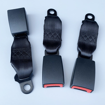 Ford Road shakes modified seat safety belt card insert assembly regret Road shorter seat belt insert buckle