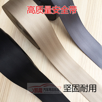 Black car seat belt car truck School car car seat belt rope with the same material truck binding rope