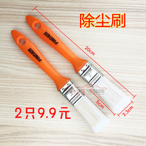 Car air conditioning air outlet gap long soft brush keyboard cleaning products in addition to long brush wash car small brush sweep Ash