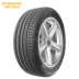 Lốp xe thương hiệu ngựa 255 / 45R17 UC6 98W phù hợp với xe Mercedes-Benz E260L / E300L / E200L - Lốp xe