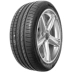 Lốp xe ô tô Pirelli 245 40R18 bộ chuyển đổi P7AO mới Audi A4L A5 A6L S5 Jaguar XE - Lốp xe