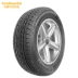 Lốp xe thương hiệu ngựa 255 / 60R17 LX2 106H phù hợp với mẫu xe đua Tou Toug Regal Freelander 2 thế hệ Leo Ao - Lốp xe