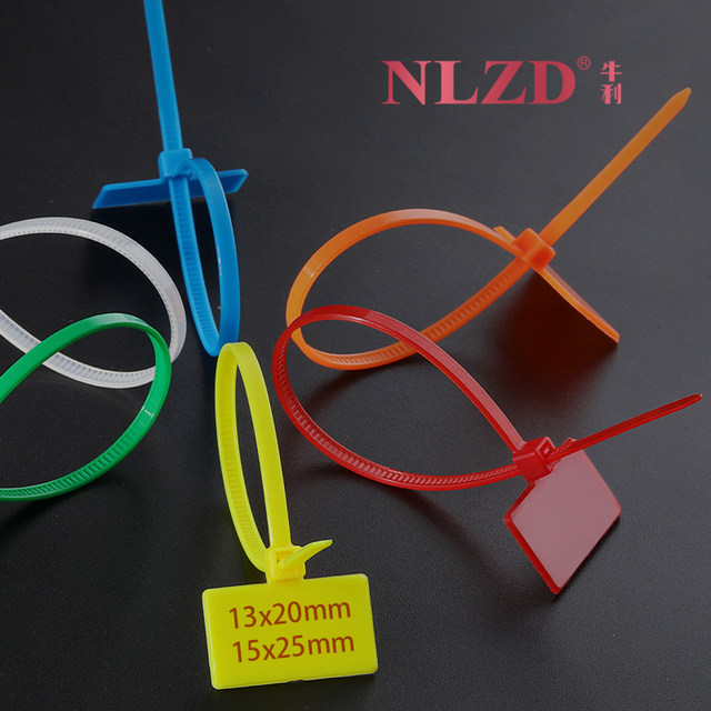 Signage tie 4*150mm color tie self-locking nylon tie label wire signage fixed buckle