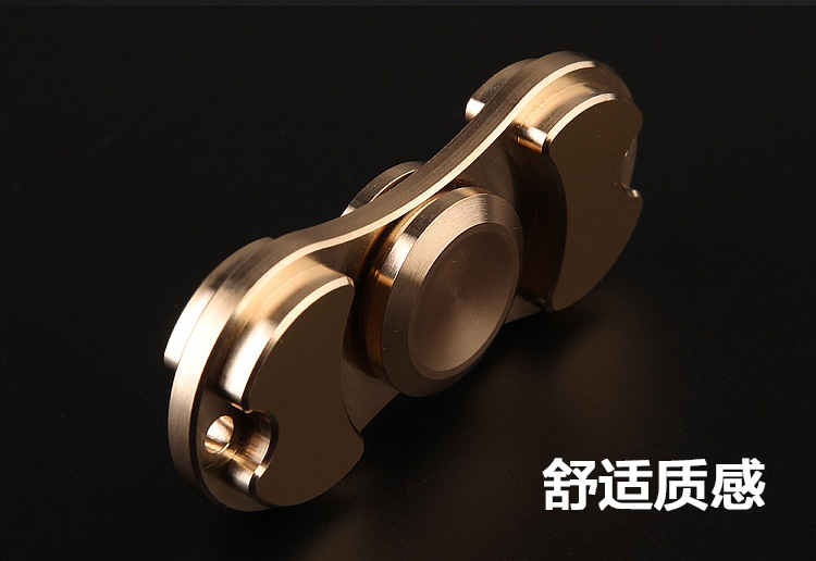 Finger spinner OTHER   - Ref 2616021 Image 8