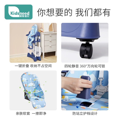 Универсальный детский стульчик для кормления, складное портативное дополнительное сиденье для домашнего использования для еды