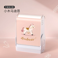 Обновление и увеличение-мартиан [отправить 88 имен и имена+имена+печатное масло]