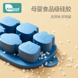 Детская форма, термостойкий детский пищевой силикон