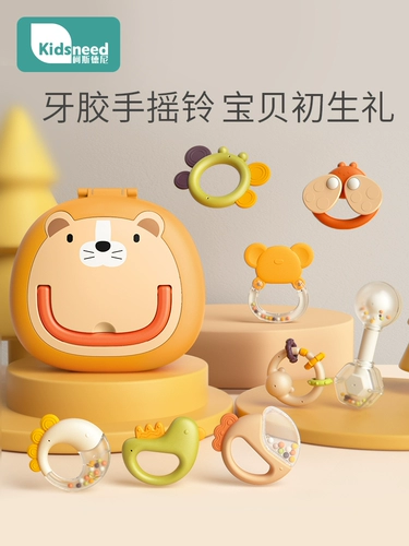 Детская хваталка, погремушка, игрушка, детский прорезыватель для новорожденных, подарочная коробка, 1 лет, 6 мес., раннее развитие, можно грызть