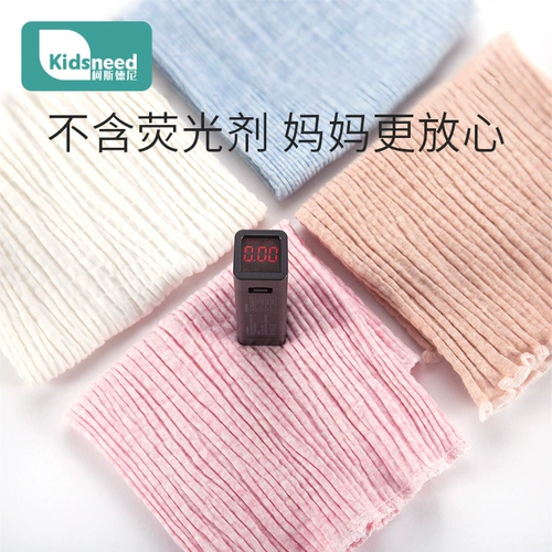 Детский бандаж пупочный для сна, осеннее детское дудоу, хлопковые бортики для хранения пуповины для пупка