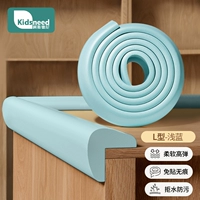 Утолщенный 12 мм [L-образный светло-голубой]]