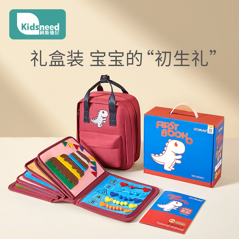 Montessori Early Education Baby Tears Up Dirty Books Can Nibble Babies Quiet Cloth Books Children's Enlightenment Books