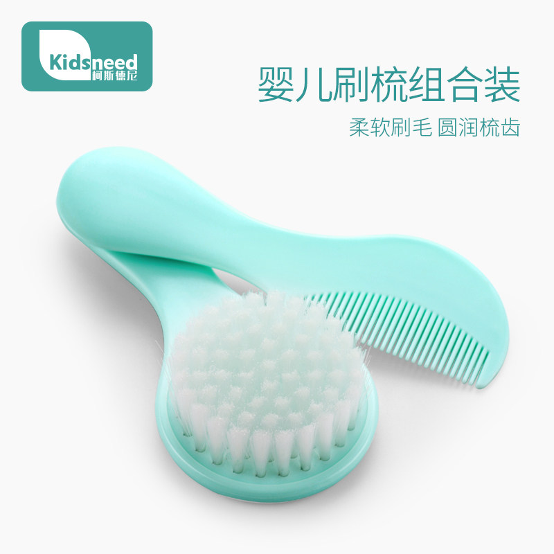 KD Baby Shampoo Brush Newborn Bath Massage Soft Brush Baby Shampoo Comb Bath Wipe Bath Remove Tartar