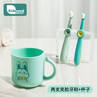 Зубная щетка из Изумрудного озера+2 Смайлик