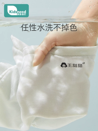 Детская водонепроницаемая водостойкая нервущаяся именная наклейка, печать для детского сада