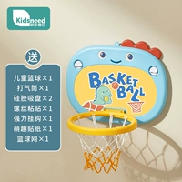 Маленький, синий, складной, диаметр 32мм, 32см