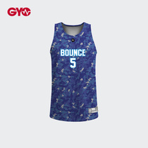 BOUNCE GYO HONEYCOMB CAMO custom cellular camouflage jersey game basketball suit suit men and women