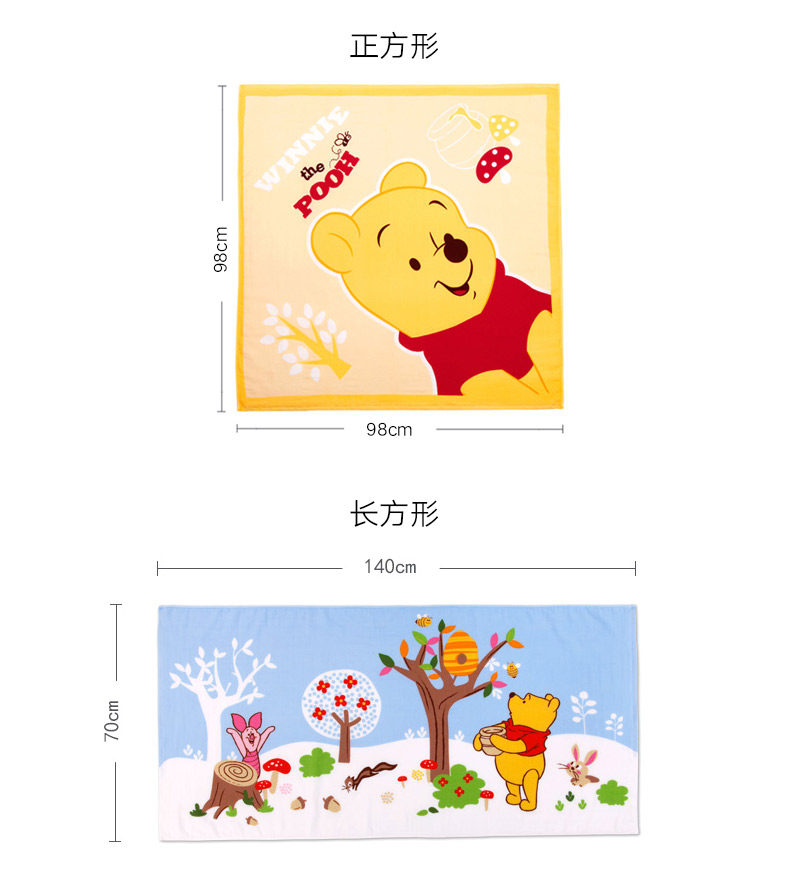 Клык -в ванную полотенце 790_19.jpg