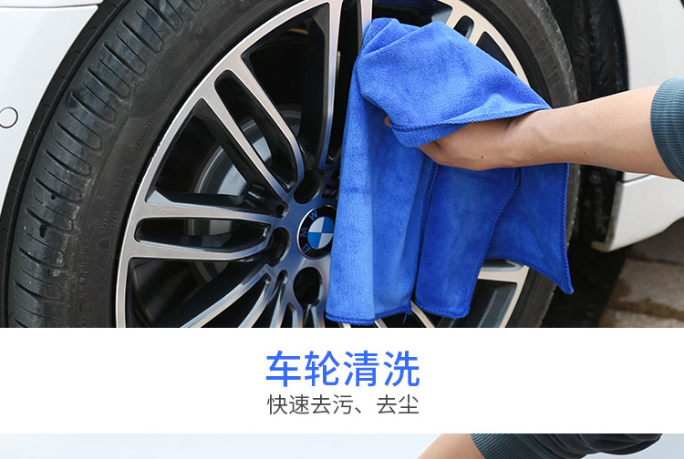 Rửa xe khăn dày sợi nhỏ sợi thủy tinh thấm nước lớn khăn lau giẻ lau xe - Sản phẩm làm sạch xe bộ chổi rửa xe ô tô