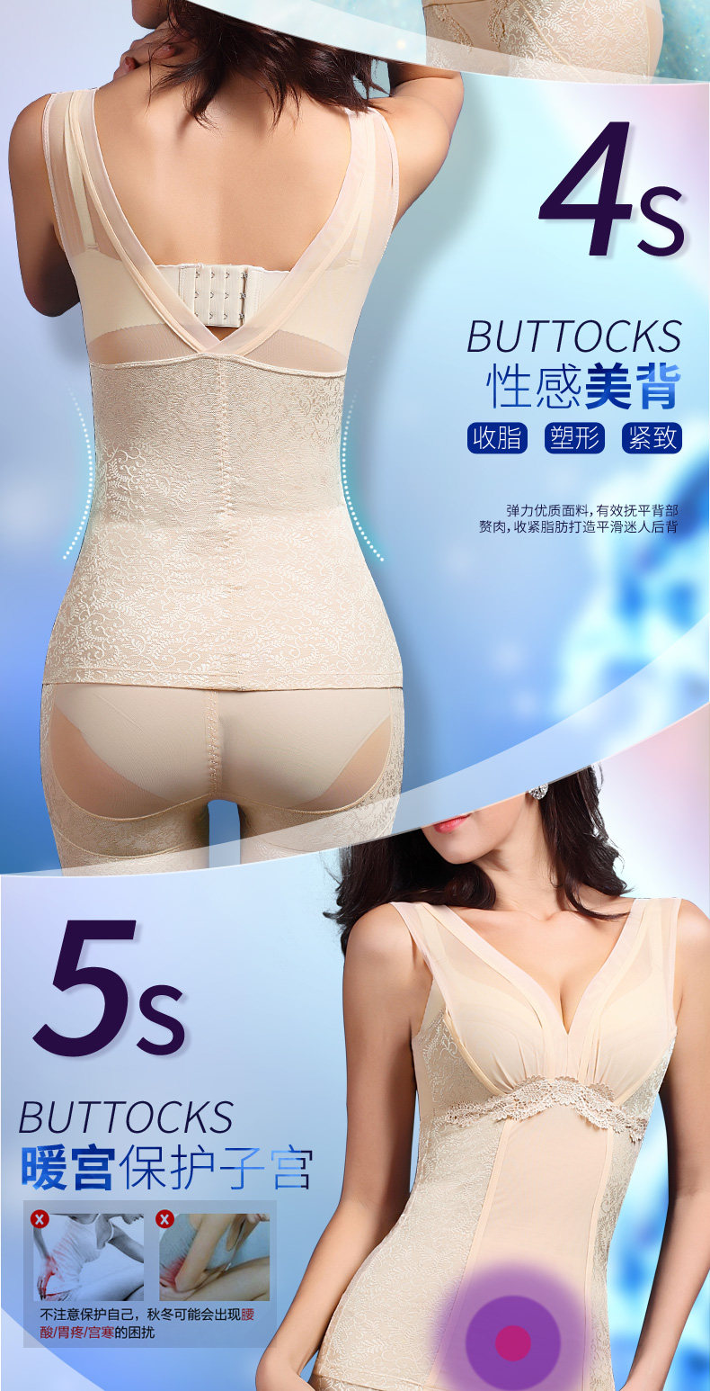 Body 711 girly de en nylon - Ref 649903 Image 11