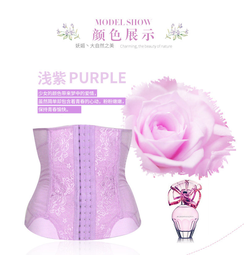 Corset en nylon - Ref 671651 Image 11