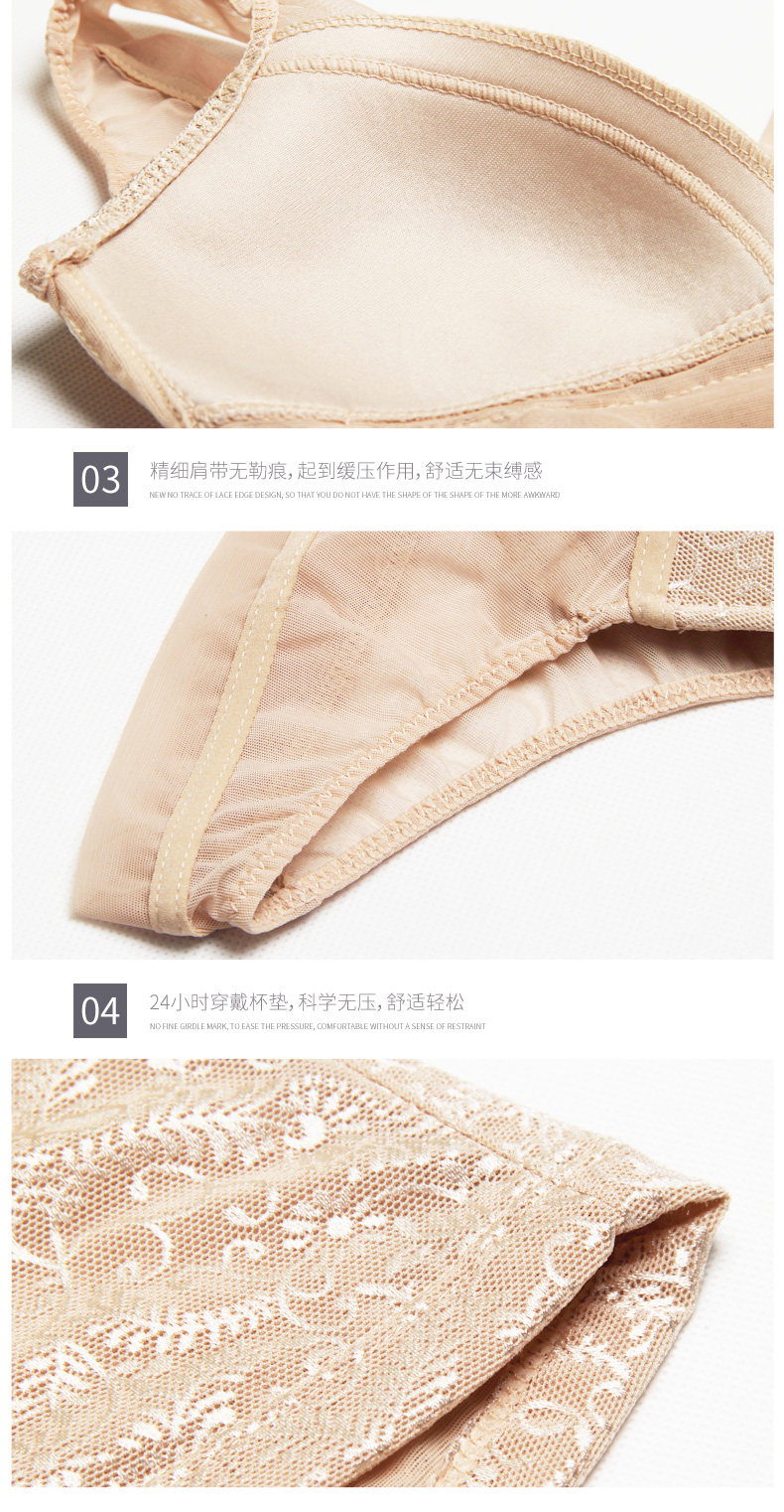 Body 711 girly de en nylon - Ref 649903 Image 22