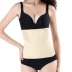 Phần bụng mỏng quần áo giảm béo cơ thể sau khi sinh cơ thể định hình đốt cháy mỡ corset eo định hình eo eo nữ bụng Đai giảm béo