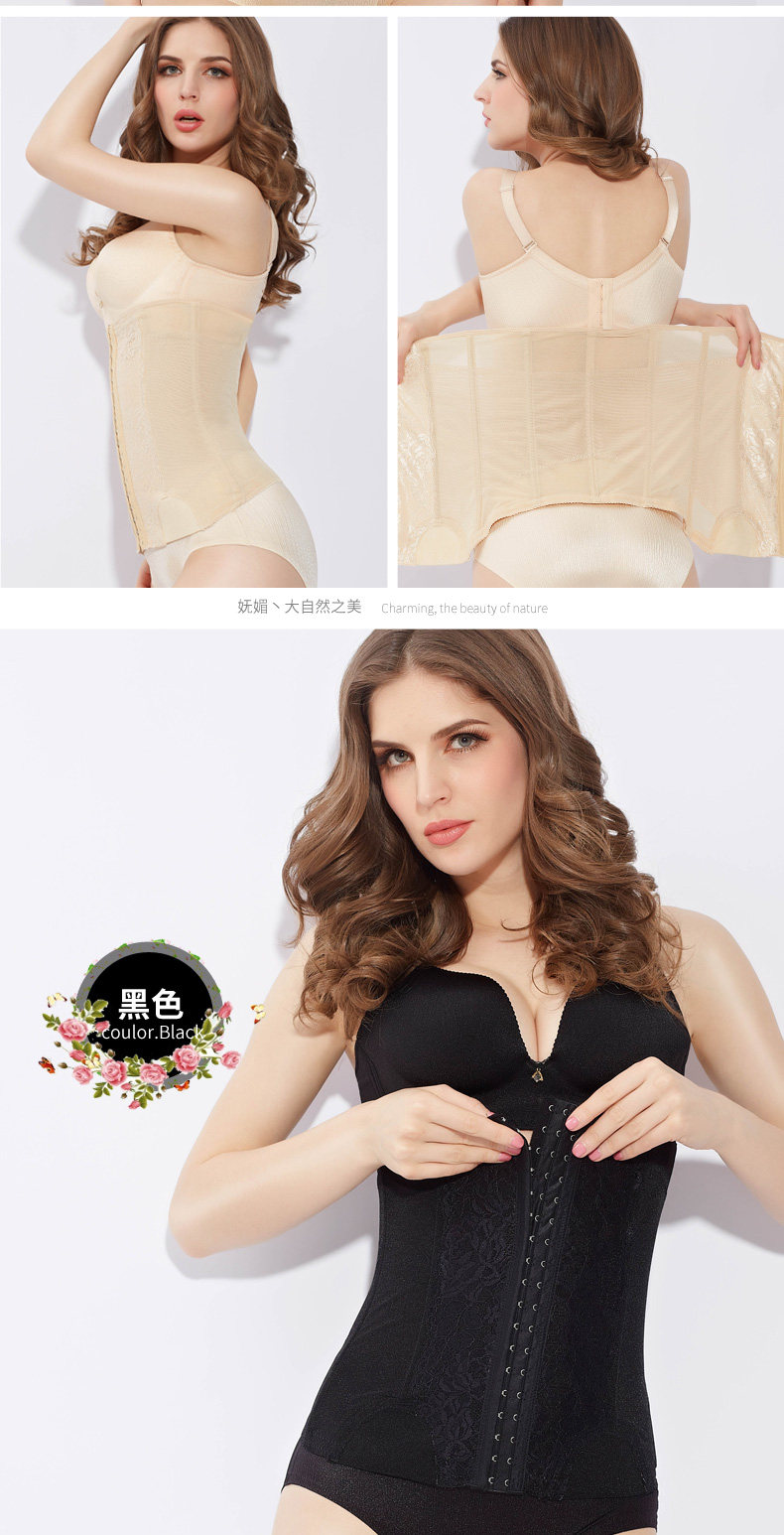 Corset en nylon - Ref 671651 Image 9