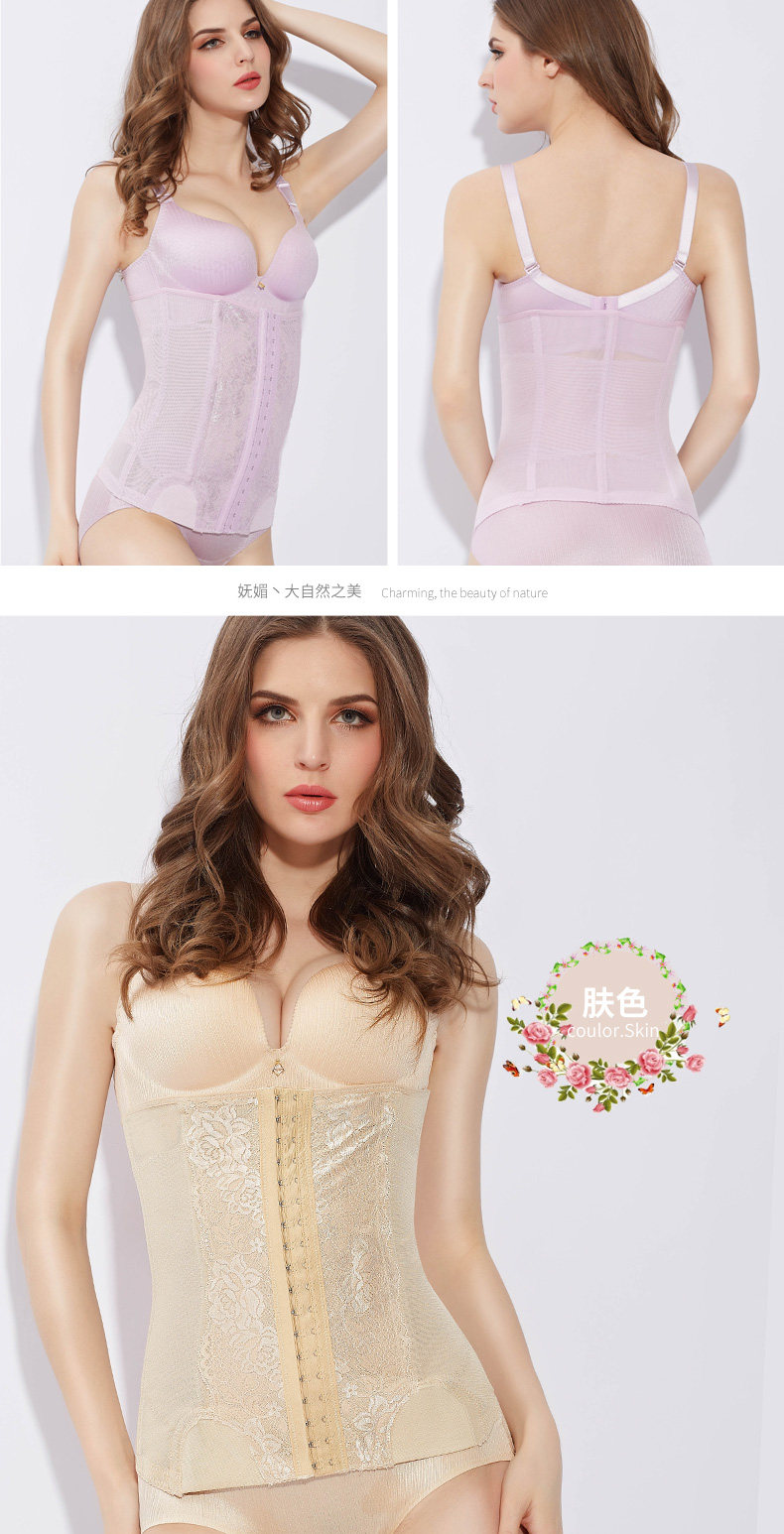 Corset en nylon - Ref 671651 Image 8