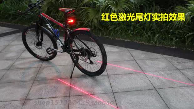 Eclairage pour vélo - Ref 2398428 Image 22