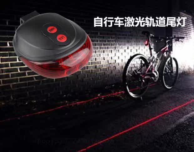 Eclairage pour vélo - Ref 2398428 Image 19