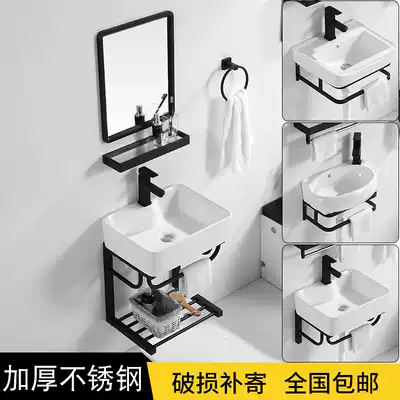 Wall type wash basin small apartment balcony washbasin small size simple dressing room triangle basin Black