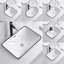 Taichung basin Semi-embedded washbasin Semi-inlaid washbasin Nordic black line bathroom Small size household