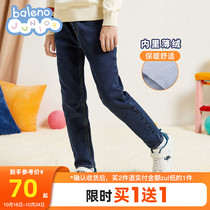 Benny Road childrens clothing Spring and Autumn Winter boys warm trousers slim simple middle and large children light blue loose childrens jeans