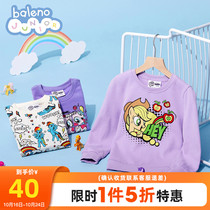 Pony Pony IP] Bannilu childrens clothing Spring and Autumn Winter girls autumn clothing printed cotton middle-aged childrens coat