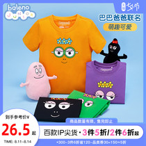 Baba Dad IP]Banilu childrens clothing Summer childrens T-shirt anti-mosquito short-sleeved cotton T-shirt female middle-aged children