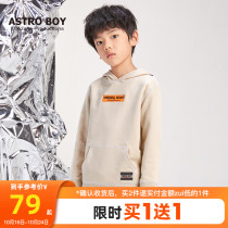 Astro boy IP] Benni Road childrens wear childrens round neck clothes autumn boys autumn clothes loose top