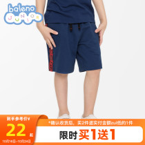 Benneilo childrens clothing new foreign pants boys shorts summer cotton thin casual Tong pants