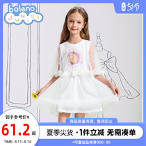 Benilu Childrens clothing casual spring and summer Barbie childrens short-sleeved dress Girl princess cape gauze skirt Western style