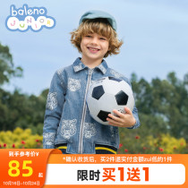 Benni Road Childrens Clothing Leisure Spring and Autumn Winter Tiger Printing Boys Denim Jacket Jacket