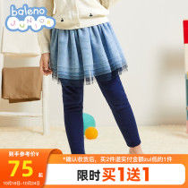 Benni Road childrens clothing casual Spring and Autumn Winter girls pants gradient Princess gauze skirt plus velvet skirt pants