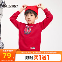 Astro Boy IP] Benni Road Childrens Wear Spring and Autumn Winter Boys Round Neck Warm Childrens Hooded Loose Top Tide
