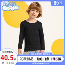Benilu childrens clothing childrens thermal underwear new mens and womens childrens autumn and winter tops single-piece baby round neck bottoming shirt
